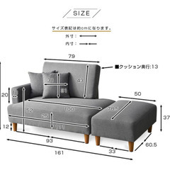 10way ソファー Dix ディックス 2人掛け カウチソファ ソファーベッド ローソファー 2.5人掛け 3人掛け 1人掛け コンパクトソファ クッション付きの画像