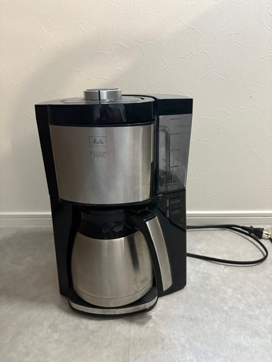 amway フルトンストリート　美品