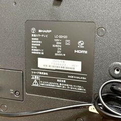 シャープ32型LED搭載液晶テレビ❗の画像