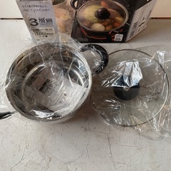 両手鍋🫕の画像