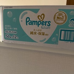 マミーポコビック➕パンパースおしり拭きの画像