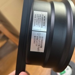 ペンダントライト用のレール　成約済みの画像