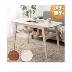 ダイニングテーブルの画像