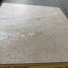 【15枚入】TAJIMAフロアタイル457.2×457.2×3mmマティルMBE-736nwNWの画像