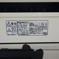 取り付け工事込み　三菱エアコン　霧ヶ峰　2.8kw　の画像