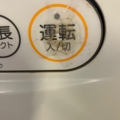 「引取り待ち」2018年製コロナファンヒーターの画像