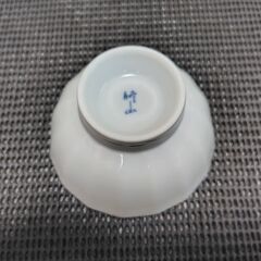 小鉢９個セット　銘不明　未使用 の画像