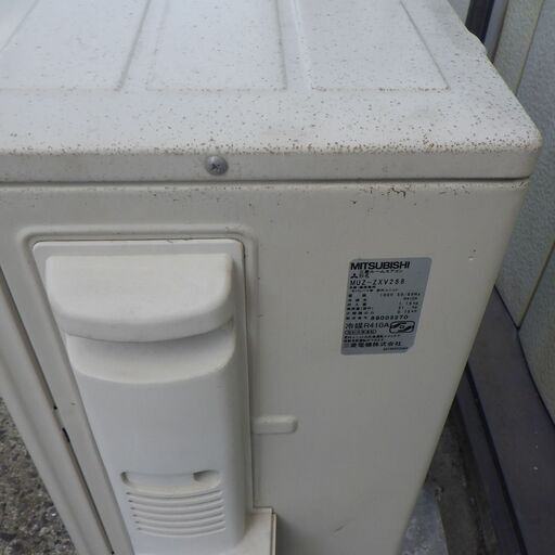 取り付け工事込み　三菱エアコン　霧ヶ峰　2.8kw