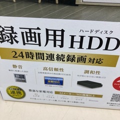 ⭐︎新品⭐︎IODATE 録画用HDD 4TBの画像
