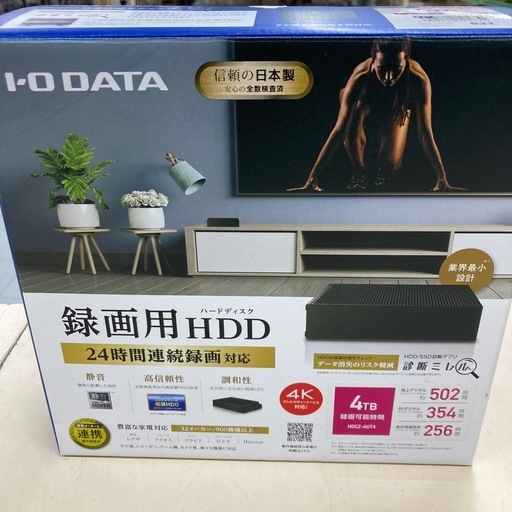 ⭐︎新品⭐︎IODATE 録画用HDD 4TB