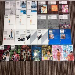 A8186　中古マンガまとめセット★重複あり★いろいろ作品★きれいめ★1箱500円の画像