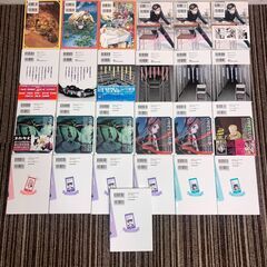 A8187　中古マンガまとめセット★重複あり★いろいろ作品★きれいめ★1箱500円の画像