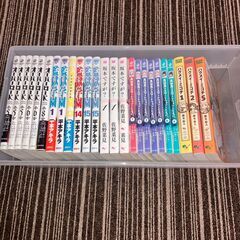 A8187　中古マンガまとめセット★重複あり★いろいろ作品★きれいめ★1箱500円の画像