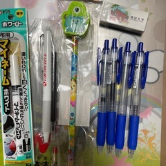 ぶんく文具の画像