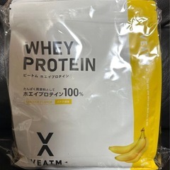 投稿番号①【新品未開封・8,960円のお品】国産　人気フレーバー　店頭完売続出中‼︎　新品　プロテイン　ビートムの画像