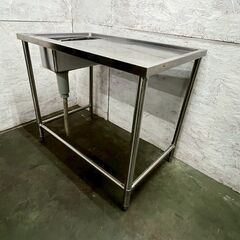 ダスト槽付き 水切り 作業台 厨房 厨房機器 店舗 店舗用品 飲食店 キッチン W1000×D620×H850 A0750YGの画像