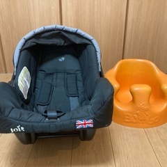 バンボ　　Joieチャイルドシートの画像