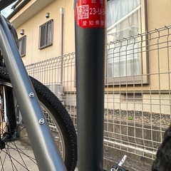 自転車の画像