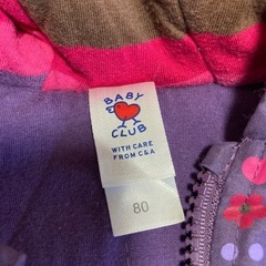 紫色フード付きベスト 80（BABY CLUB ）
の画像