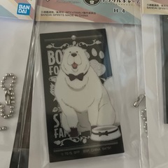 スパイファミリー一番くじの画像