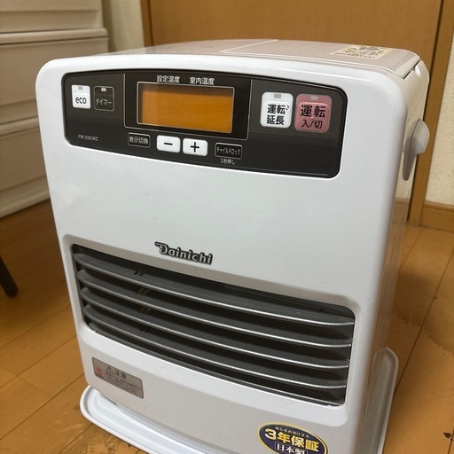 石油ファンヒーターと灯油ポリタンク