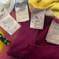 【70サイズ】赤ちゃん秋冬洋服まとめ売りの画像