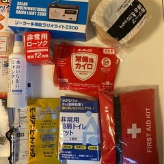 防災プロ 地震対策30点避難セット 未使用 保存水付の画像