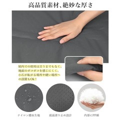 犬用ベッド ペットマット「屋内外兼用」犬 Mサイズ（88*60CM）の画像