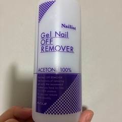 ジェルネイルリムーバー　残量約8割の画像