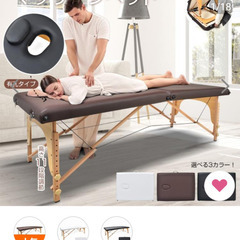折りたたみ式 施術ベッド マッサージ ほぼ新品の画像