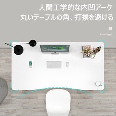 【最終値下げ】
北欧シンプル ホワイト　パソコンテーブルの画像