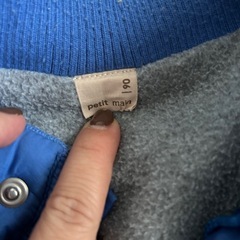 プティマイン　90 キッズアウターの画像