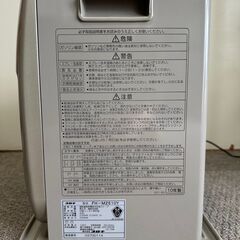 ファンヒーター（灯油）の画像