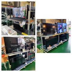 【愛品倶楽部柏店】 SHARP シャープ 2022年製 50型 4Kチューナー内蔵 液晶テレビ 4T-C50DN2 AQUOS YouTube対応の画像