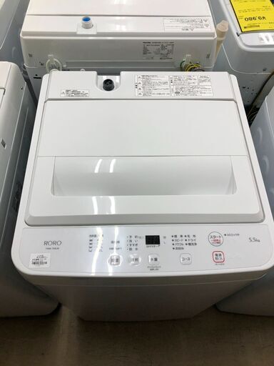 【ジャングルジャングル石津店】YAMADA　ヤマダ　洗濯機　YWM-T55LM　2024年製 洗濯容量：5.5kg RORO 新生活 堺市 堺区 西区 石津