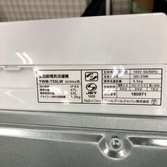 【ジャングルジャングル石津店】YAMADA　ヤマダ　洗濯機　YWM-T55LM　2024年製 洗濯容量：5.5kg RORO 新生活 堺市 堺区 西区 石津の画像