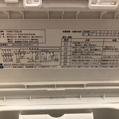 【ジャングルジャングル石津店】YAMADA　ヤマダ　洗濯機　YWM-T55LM　2024年製 洗濯容量：5.5kg RORO 新生活 堺市 堺区 西区 石津の画像