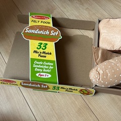 メリッサタグ サンドイッチ (楽天で4070円)の画像