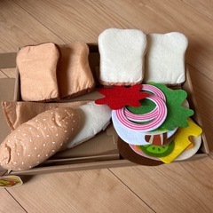 メリッサタグ サンドイッチ (楽天で4070円)の画像