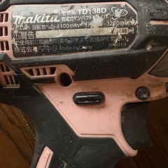 マキタMakita インパクトドライバ 14.4V ピンク TD138DZWの画像