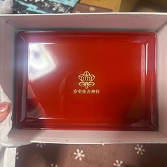 お食い初めセット の画像