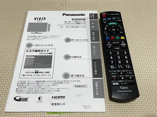 Panasonic 19V型 VIERA 液晶テレビ TH-19C305