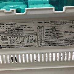 【ジャングルジャングル石津店】YAMADA　ヤマダ　洗濯機　YWM-T45A1 2019年製 洗濯容量：4.5kg シンプル 新生活 堺市 堺区 西区 石津の画像