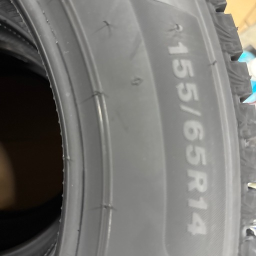 
ブリヂストンＶＲＸ３155/65R14