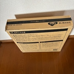 東リ タイルカーペット FABRIC FLOOR FF2406 未使用10枚入の画像