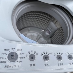 🟧洗濯機番号31 Haier 2019年製 4.5kg 大阪市内配達無料 設置動作確認込み 保管場所での引取は値引きしますの画像