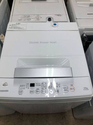 【ジャングルジャングル石津店】東芝 TOSHIBA 洗濯機 AW-45GA2 2023年製 洗濯容量：4.5kg シンプル新生活 堺市 堺区 西区 石津 新生活 堺市 堺区 西区 石津