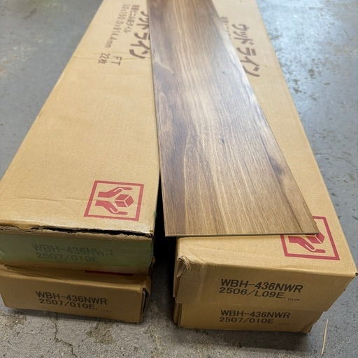 【88枚】4ケースセットTAJIMAフロアタイル150×914.4×3mmウッドラインWBH-436nwNWR