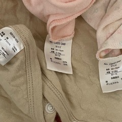 【50〜70】ベビー服まとめ売りの画像