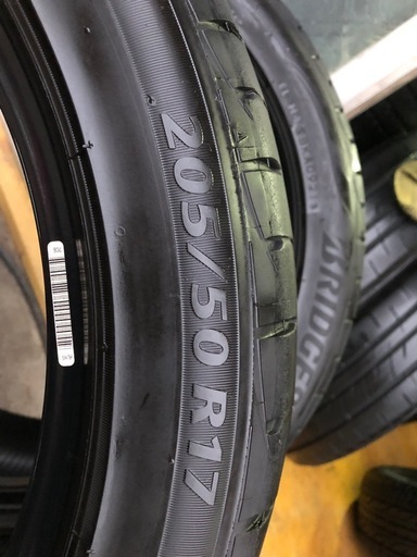 205/50R17 Bridgestone2本取り付け無料
